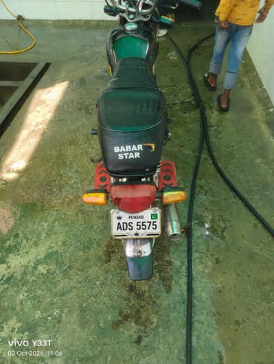 Road Prince 70cc 2021 Model | Good Condition | Original Papers