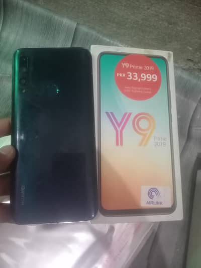 Huawei Y9 Prime