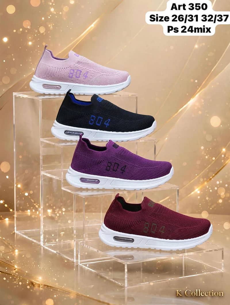 mcs shoes 6