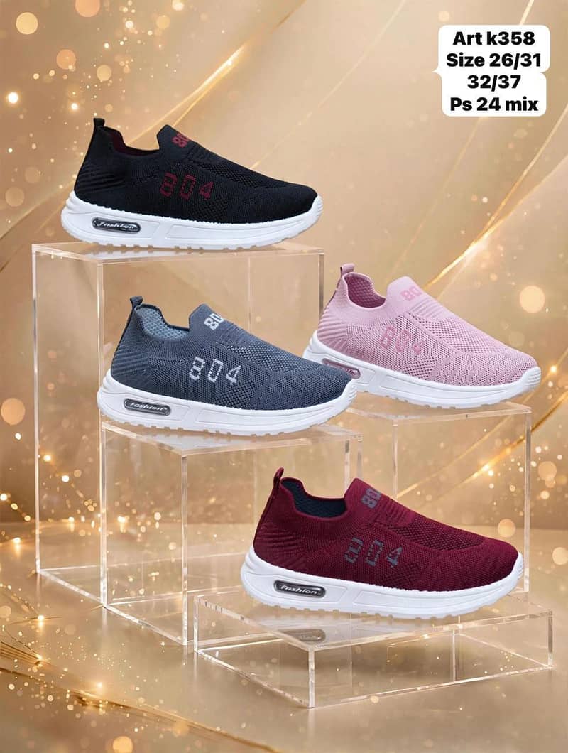 mcs shoes 7