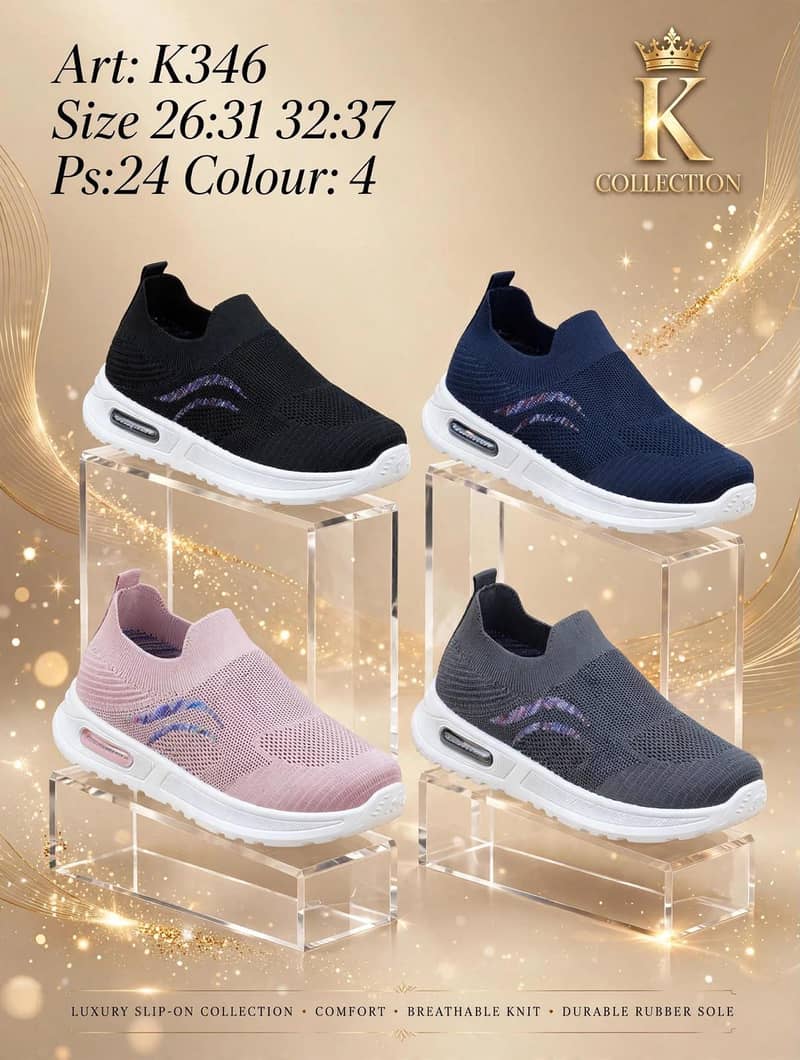 mcs shoes 8