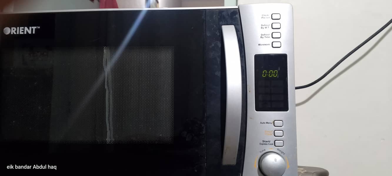 Orient Microwave 0