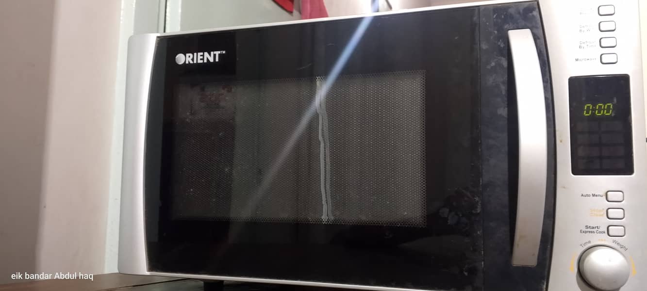 Orient Microwave 1