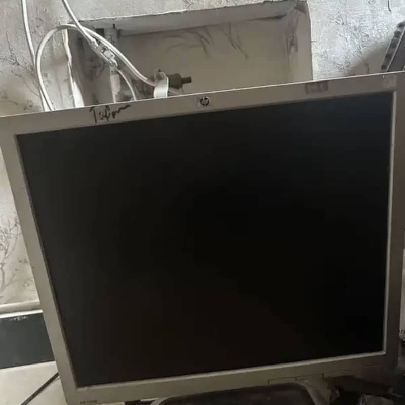 HP ProDisplay 1