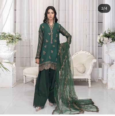 Nakosh Farahi shalwar Outfit brand new