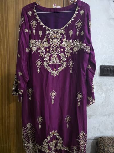 Formal Purple Dress