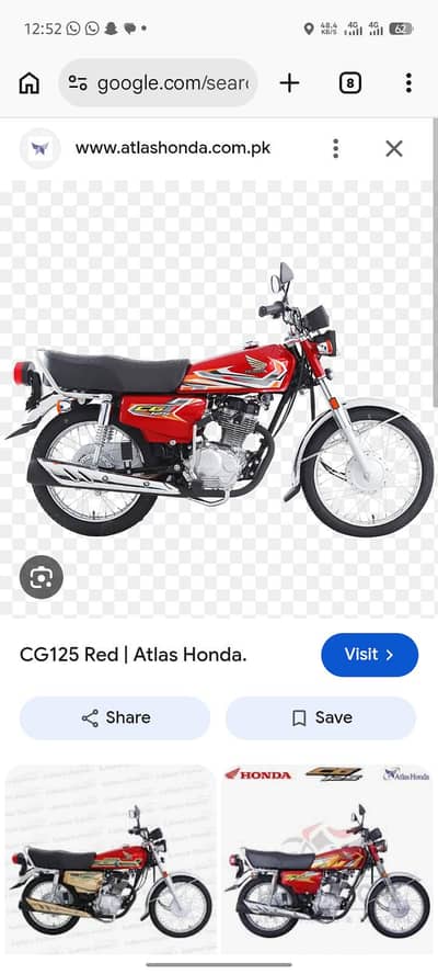 125 Honda