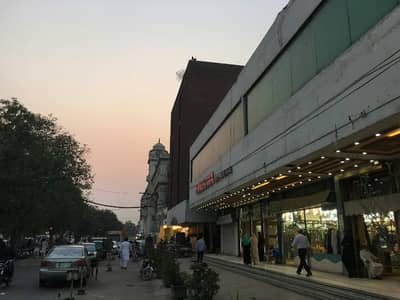 Double Storey Unit For Banks Showrooms Mobile