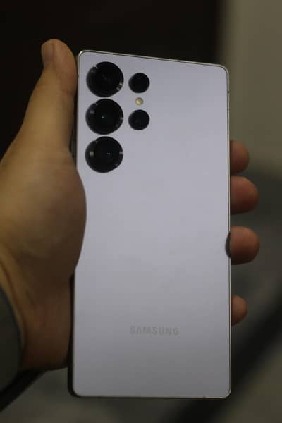 Samsung Galaxy S25 Ultra