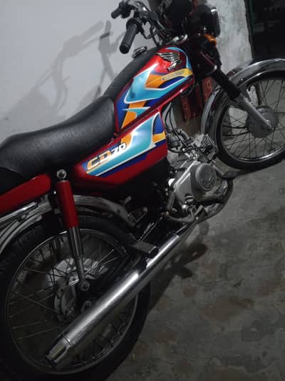 Honda 70