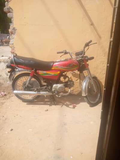 Road Prince 70cc 2022 model