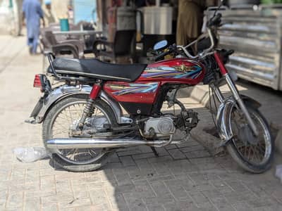 union star 70 cc