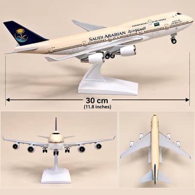 saudia Airline 747 30 cm scale 1:300 airplane model