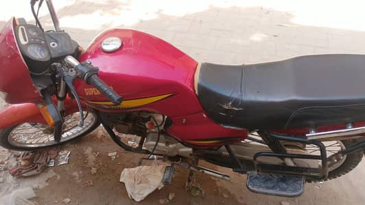 superstar 100cc