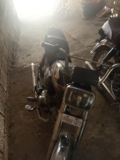 Yamaha YD dhoom 70