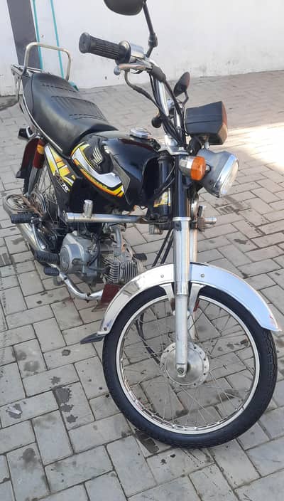 Honda CD70