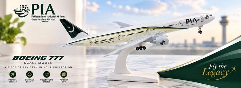 Airplane models 30 cm 20 cm 16 cm available