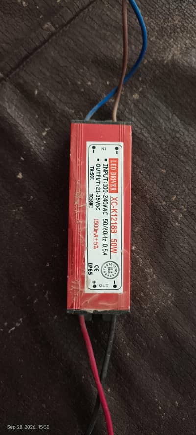 50W LED Driver Power Supply (IP65 Waterproof) XC-K1218B