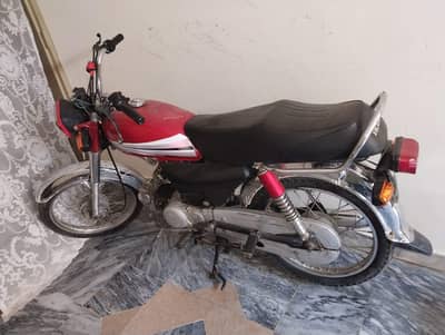 United 70cc | Model 2020 | Islamabad Registered