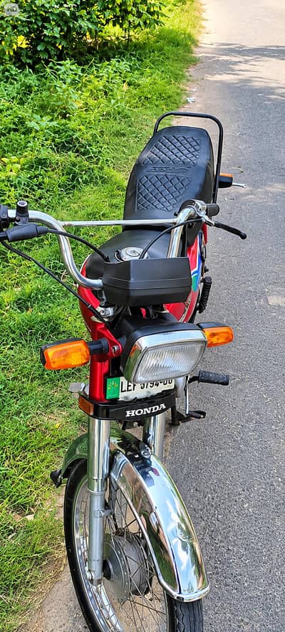 Honda CD 70
