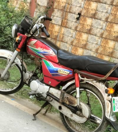 Honda CD 70