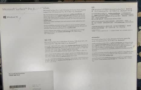 surface pro X