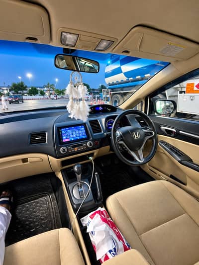 Honda Civic Hybrid 2005
