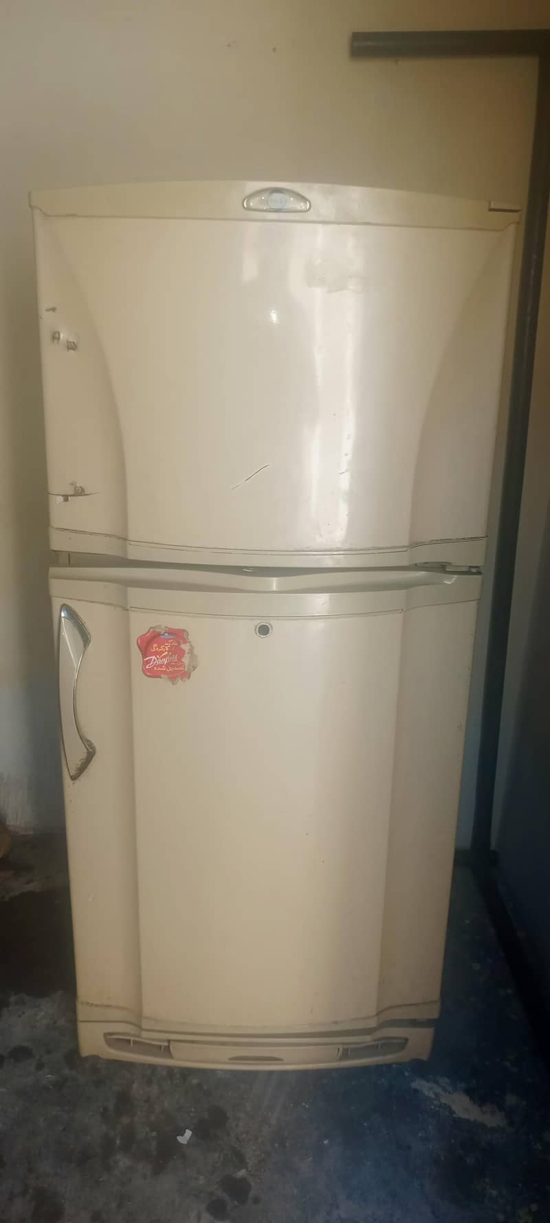 PEL fridge 0