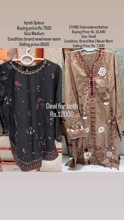 brand new dresses deal