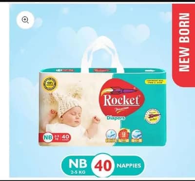 Rocket Pampers Newborn
