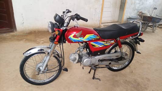 Honda 70 For sale