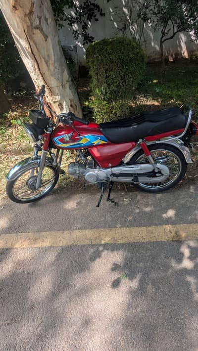 Honda 70 10 by 10 condition