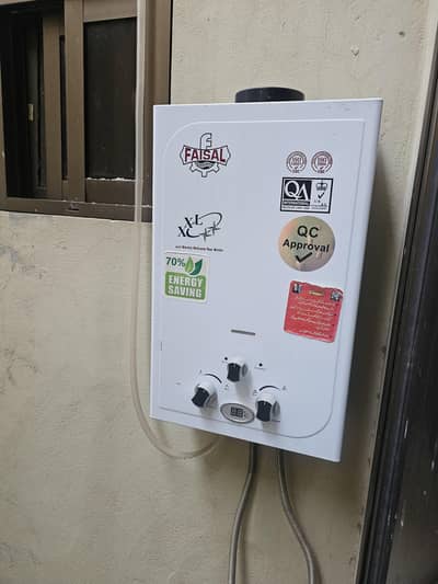 Geyser for sale