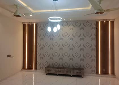 A Well Designed House Is Up For sale In An Ideal Location In Lahore