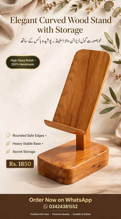 Mobile stand