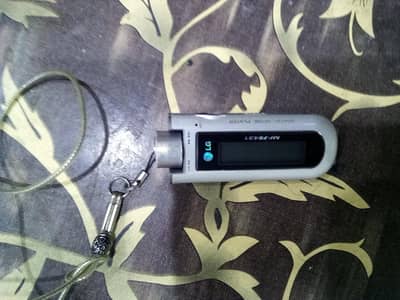 LG digital music device