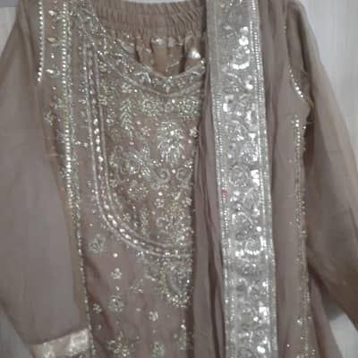 Sharara