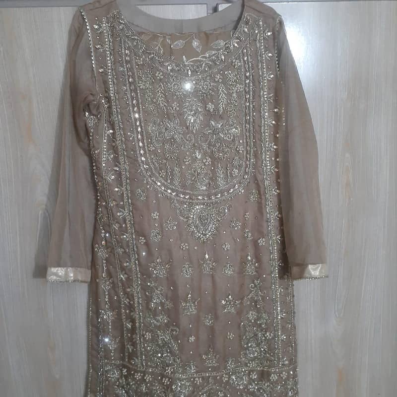 Sharara 1