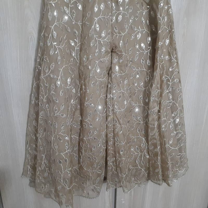 Sharara 2