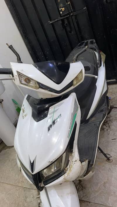 Ow Motor