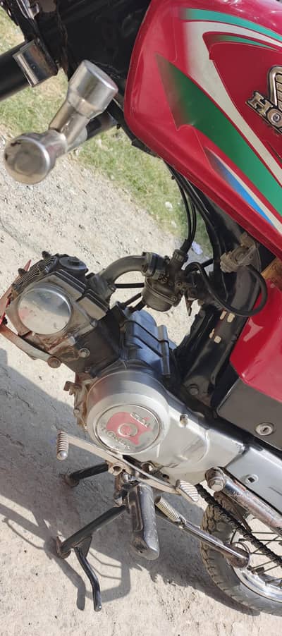 Honda CD 70