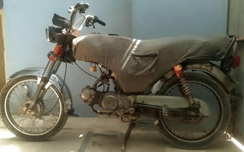 Honda CD 70