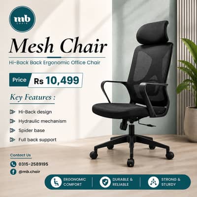 executive chairs/chair/office chairs/chairs/modren chair/mesh chair