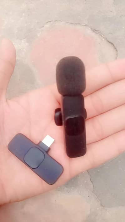 YouTube mic