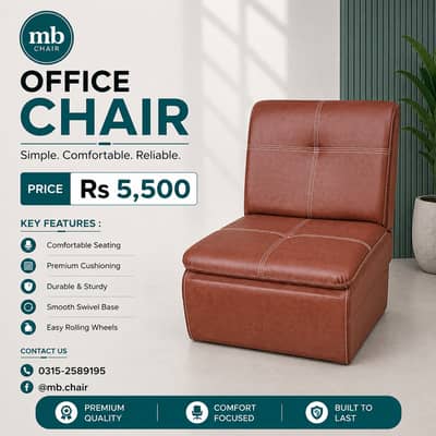 Office Sofa | Reception Chair | Waiting Area Sofa | Office Furniture