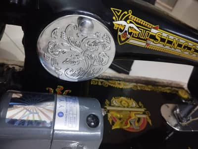 Original Singer Machine