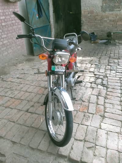Super Power SP 70 2012