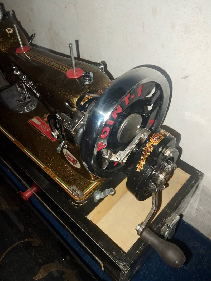 Swing machine 2