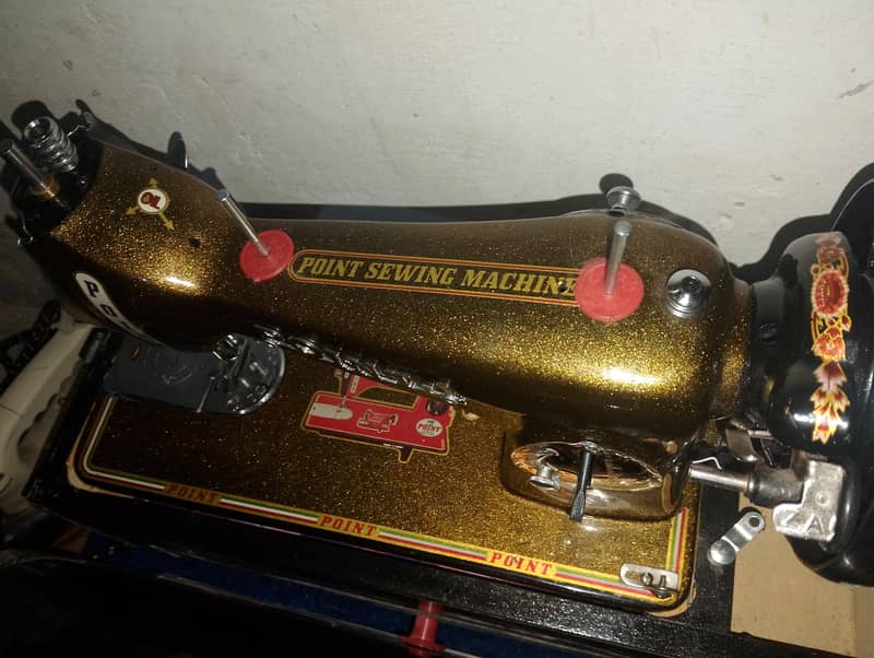 Swing machine 4