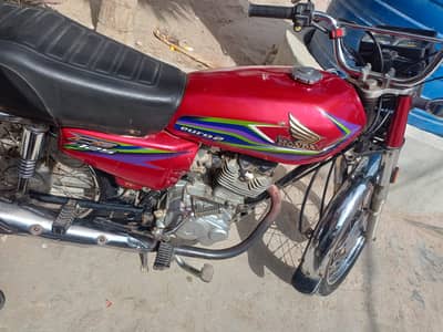 SUPER POWER 125